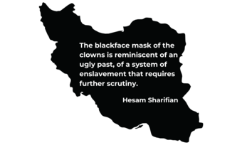Outline of iran with Quote