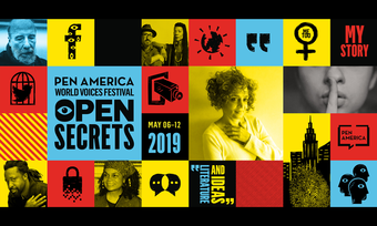Pen American World Voices Festival 2019 logo