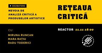 event poster for the debate on the need for arts criticism.