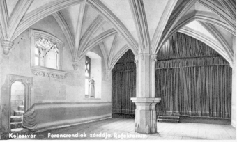 black and white drawing of a large interior