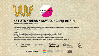 event poster for artists ideas now our camp on fire.