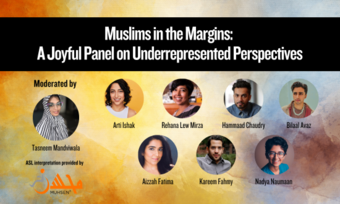 event poster for the conversation Muslims in the Margins.