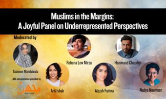 Event poster for muslims in the margins.