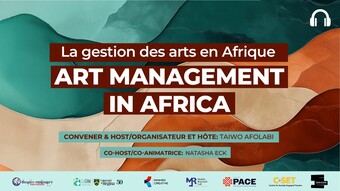 event poster for the art management in africa series.