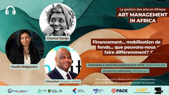 event poster for art management in africa: funding, fundraising.