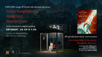 Mary Magdalene, Daughter, Boatperson: A Staged Reading event poster.