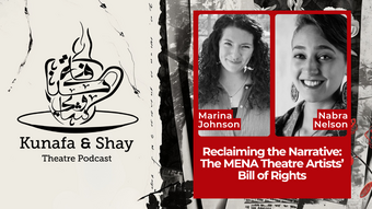 A promotional graphic for Kunafa and Shay.