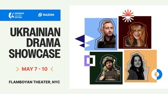 Ukrainian Drama Showcase event poster.
