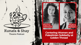 A promotional graphic for Kunafa and Shay.