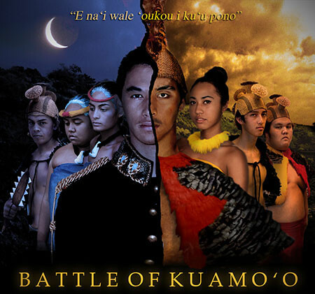 The promotional image for a production of Battle of Kuamoʻo