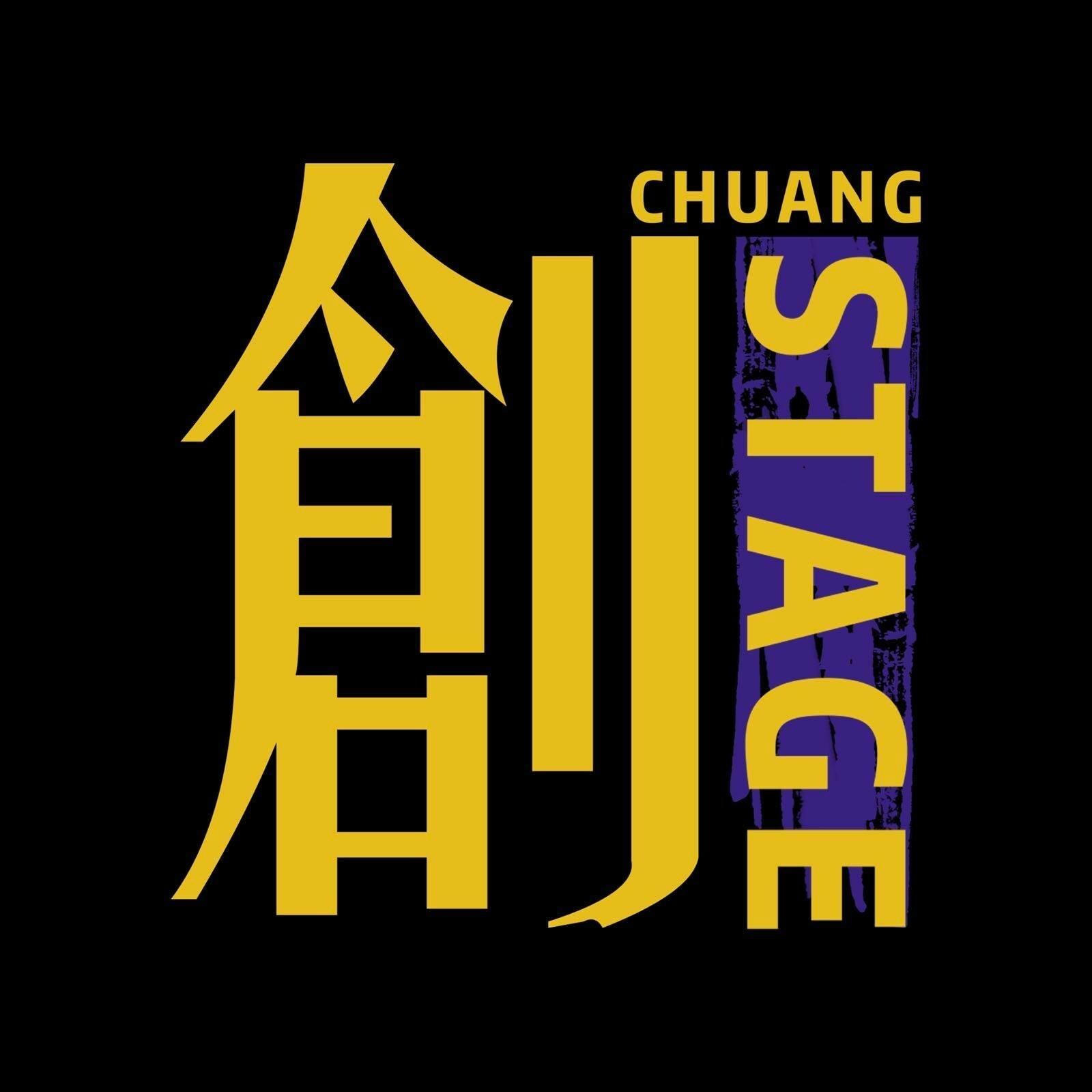 CHUANG Stage logo.