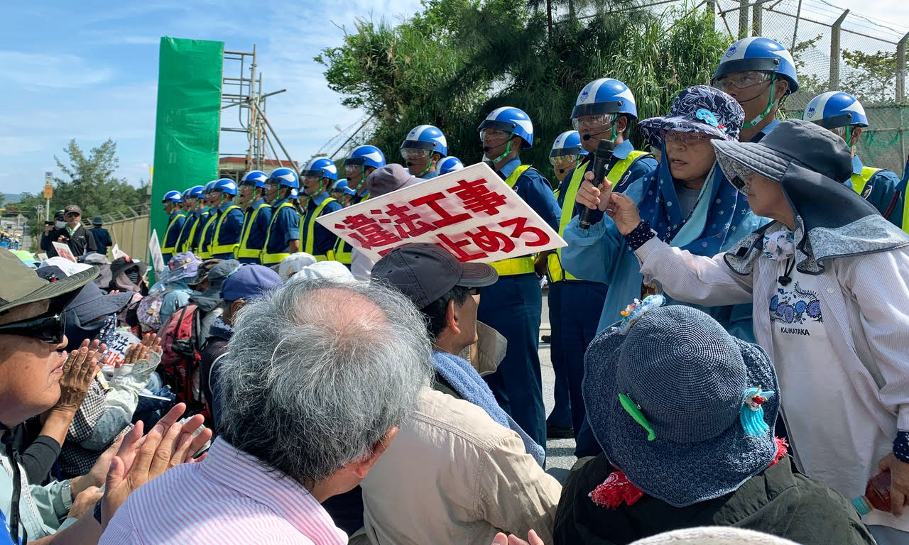 okinawa protestors
