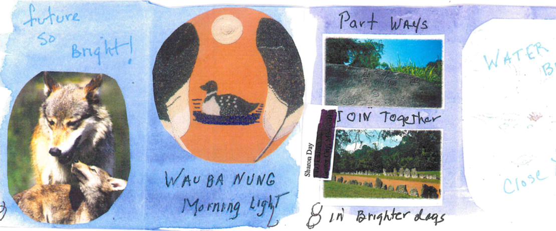 A page from a zine.