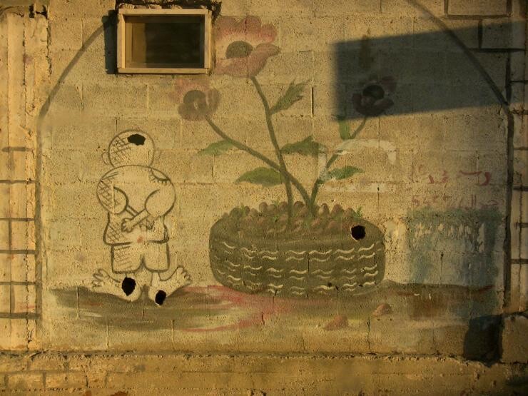 A painting on a wall.