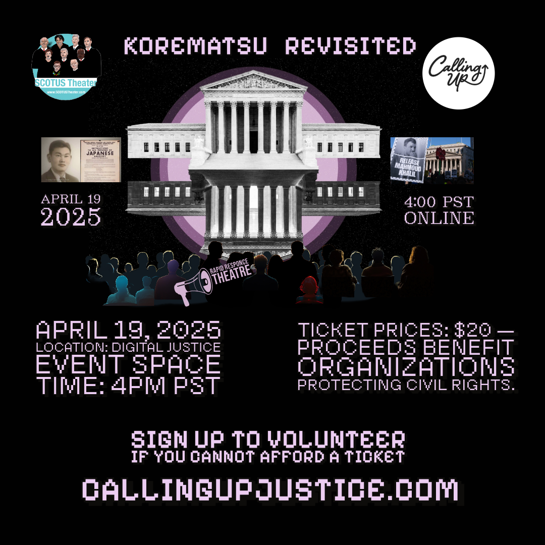 A graphic for calling up justice.