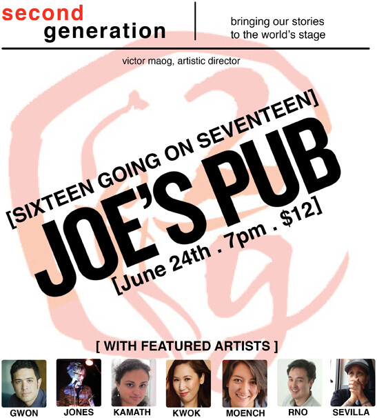 Event banner ad for Sixteen Going On Seventeen at Joe's Pub.