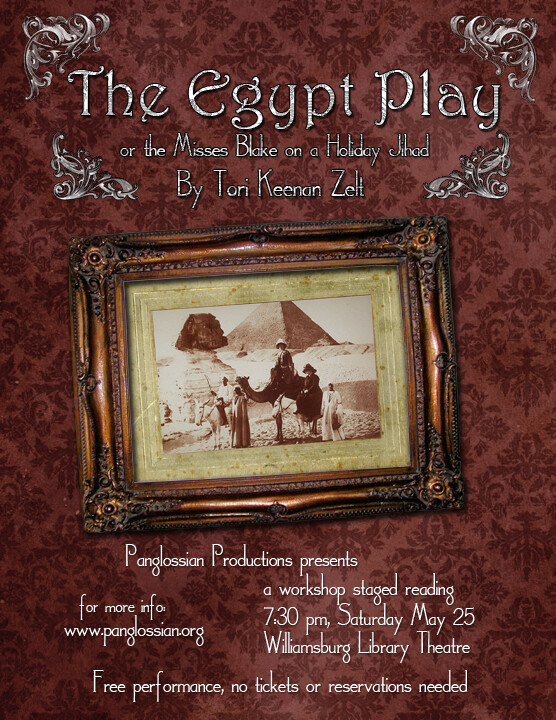 Poster for The Egypt Play which features a photo of people standing far away from a pyramid.